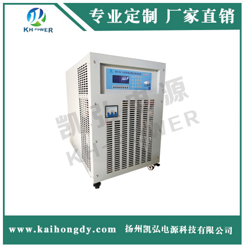 大功率直流開(kāi)關(guān)電源