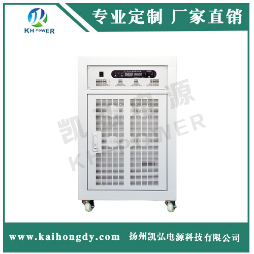 直流高壓電源