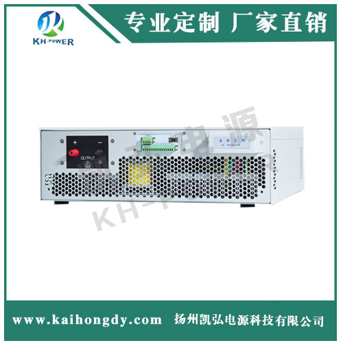 可編程直流脈沖電源