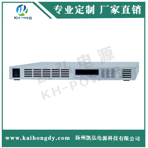 電池充電電源