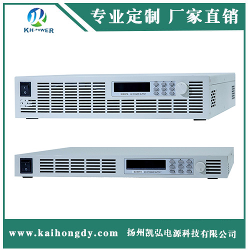 大功率直流穩(wěn)壓電源