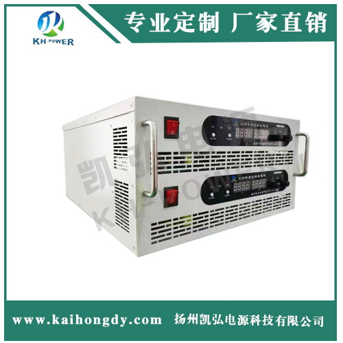 雙向直流電源